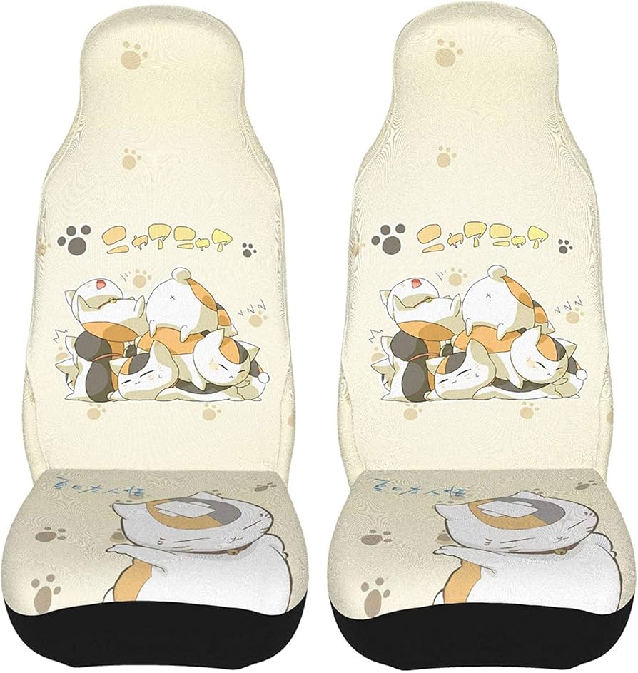 Amazon.co.jp: 夏目友人帳 ニャンコ先生 カーシートカバー2枚